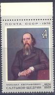 1976. USSR/Russia.  150th Birth Anniv. Of M.E.Saltykov-Shchedrin, Writer, 1v,  Mint/** - Ongebruikt