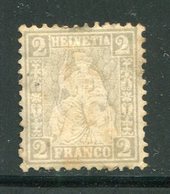 SUISSE- Y&T N°33- Neuf Sans Gomme (belle Cote!!!) - Unused Stamps