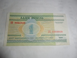 Biélorussie 1 Ruble 2000 - Belarus