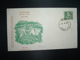 LETTRE INDE TP PLUCKING TEA 0,15 OBL.15.8.65 PONDICHERY FDC - Food