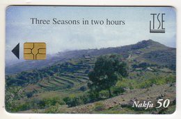 ERYTHREE Ref MV Cards : ERI-9 50NAF Année 2003 - Eritrea