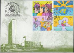 UNO NEW YORK 2002 Mi-Nr. 63 Grüne Karte - Show Card  Mit Erinnerungsstempel Santa Clara - Brieven En Documenten