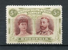 Rhodésie - N° 27 * - Neuf Avec Charnière - N* Stanley Gibbons : 143 ( Lake Brown And Olive ) - Northern Rhodesia (...-1963)