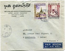 LAOS LETTRE PAR AVION DEPART PAKSE 7-12-1959 LAOS POUR LA FRANCE - Laos