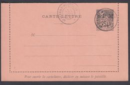 1892. SAINT-PIERRE-MIQUELON. CARTE -LETTRE SPM / 25 C. COLONIES POSTES REP. FRANCAISE... () - JF321817 - Lettres & Documents