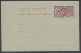 1923. SAINT-PIERRE-MIQUELON. CARTE POSTALE 15 C. Fisherman  () - JF321876 - Lettres & Documents