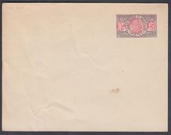 1909. SAINT-PIERRE-MIQUELON. ENVELOPE 15 C. Fisherman. 145 X 112 Mm.  () - JF321934 - Storia Postale