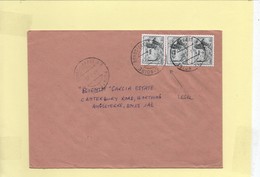 Lettre Congo Avec Timbres Surchargés  "Légal" - Cartas & Documentos