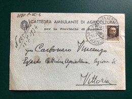 CATTEDRA AMBULANTE DI AGRICOLTURA PER LA PROVINCIA DI RAGUSA 1934 - Ragusa
