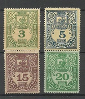 RUSSLAND RUSSIA Tax Steuer Moskva Moskau * - Revenue Stamps