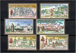 Russia 2003 . Monasteries 2003. 6v X 5.00. Michel # 1068-73 - Ongebruikt