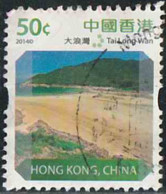 Hong-Kong 2014 Yv. N°1736 - 50c Tai Long Wan - Oblitéré - Usados