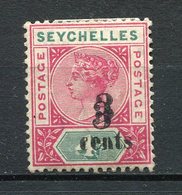 Seychelles  - N° 9a * - Neuf Avec Charnière  - Variété : Surcharge Double - Seychellen (...-1976)
