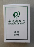 - Savon - Ancienne Savonnette D'hôtel - Hua Tong Xin Hôtel. Chine - - Beauty Products