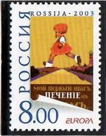 Russia 2003 . EUROPA 2003 (Poster Art). 1v: 8.00.   Michel # 1078 - Nuovi