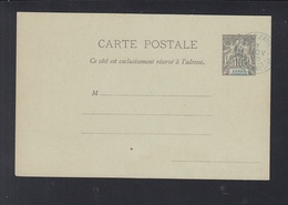 Carte Postale Congo 1898 - Neufs