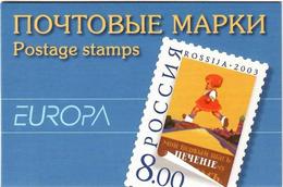 Russia 2003 . EUROPA 2003 (Poster Art). Booklet.   Michel # 1078  MH - Nuevos