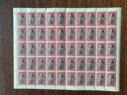 CONGO COB 55 Vel Feuille III2 + C2  MNH NSCH ** T14 VOOR STUDIE - POUR ETUDE ! Cote +75€ - Nuovi