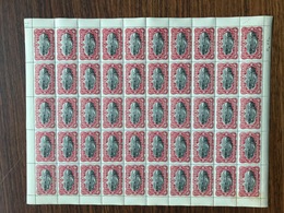 CONGO COB 55 Vel Feuille III2 + C2  MNH NSCH ** T14 VOOR STUDIE - POUR ETUDE ! Cote +75€ - Nuovi