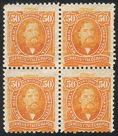 ARGENTINA: GJ.113, 1889 50c. Mitre, Mint Block Of 4 With VARIETY: Each Stamp Has A Notable Ink "shadow" In The Top Margi - Other & Unclassified