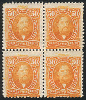 ARGENTINA: GJ.113, 1889 50c. Mitre, Mint Block Of 4 With VARIETY: Each Stamp Has A Notable Ink "shadow" In The Top Margi - Autres & Non Classés