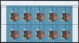 ARGENTINA: GJ.3707, 2008/9 5P. Funerary Urn, Block Of 5 Stamps (top Part Of The Sheet) With Very Shifted Perforation, Le - Autres & Non Classés