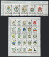 ARGENTINA: GJ.HB 22, 1966 Provincial Coats Of Arms, Souvenir Sheet Of 25 With VARIETY: Perforation Shifted Diagonally, I - Other & Unclassified