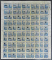 ARGENTINA: GJ.126, 1912 12c. Plowman On German Paper, Vertical Honeycomb Watermark, Complete Sheet Of 100 Stamps, Mint W - Officials