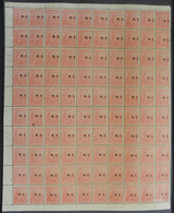 ARGENTINA: GJ.130, 1915 5c. Plowman On Italian Paper, Complete Sheet Of 100 Stamps (right Sheet Margin Missing), With Va - Service