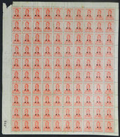 ARGENTINA: GJ.152, 1918 5c. San Martín Unwatermarked, Perf 13½x12½, Complete Sheet Of 100 Stamps Including Varieties: G  - Officials
