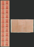 ARGENTINA: GJ.155, 1918 5c. San Martín W/o Period, Perf 13½, Complete Sheet Of 200 Stamps, With Fantastic VARIETY: The L - Officials