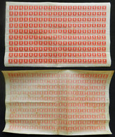 ARGENTINA: GJ.185, 1926 5c. San Martín W/o Period, Complete Sheet Of 200 Stamps WITH TWO IMPORTANT VARIETIES: Offset Imp - Officials