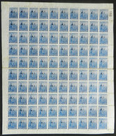 ARGENTINA: GJ.287, 1912 12c. Plowman On German Paper, Vertical Honeycomb Wmk, COMPLETE SHEET Of 100 Stamps, Mint No Gum, - Service