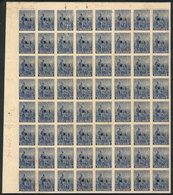 ARGENTINA: GJ.291, Large Block Of 64 Stamps, Mint No Gum, With An Interesting VARIETY: In The First 2 Rows, The Overprin - Service