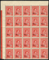 ARGENTINA: GJ.446, 10c. Rivadavia Type I, M.J.I. Overprint, Fantastic Corner Block Of 25 (probable LARGEST MULTIPLE), VF - Officials