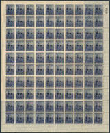 ARGENTINA: GJ.454, 1912 Plowman 12c., German Paper, Perf 13½ X 12½, COMPLETE SHEET Of 100 Examples, Mint (most Unmounted - Dienstmarken