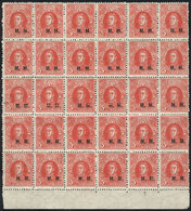 ARGENTINA: GJ.496 + 496a + Variety, 1926 5c. Post Centenary, Beautiful Block Of 30, 4 Stamps In The Central Row With Var - Dienstmarken