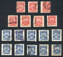 ARGENTINA: GJ.1 X7 + 3 X9 + 4, Used With Different Cancels, Some With Little Defects. It Is Unusual To Find Lots Of Thes - Telegraph