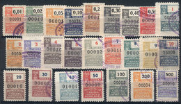 ARGENTINA: Province Of Buenos Aires, PAVIMENTACIÓN: Year 1916, Complete Set Of 25 Values Between 1c. And 500P., Very Fin - Autres & Non Classés
