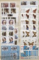 ARGENTINA: Fantastic Stock Of Modern Commemorative Stamps And Sets (approx. 1974 To 1987) In A Large Stockbook, All Unmo - Verzamelingen & Reeksen