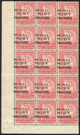 BOLIVIA: Yv.180 (Sc.209a), 1933 Habilitada 15c. On 35c., INVERTED OVERPRINT Variety (Cefilco 278e), CORNER BLOCK OF 15,  - Bolivia