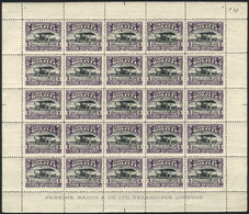 BOLIVIA: Sc.C5/C7, 1925 Military Aviation School, The 3 High Values Of The Set, COMPLETE SHEETS Of 25 Examples Each, Unm - Bolivie