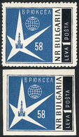 BULGARIA: Sc.1029 + Variety, 1958 Brussels Fair, Perforated And Imperforate Stamp, Unmounted, VF Quality, Catalog Value  - Autres & Non Classés