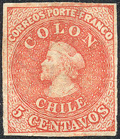 CHILE: Yvert 8, Mint Without Gum, Wide Margins, Excellent Quality! - Chile