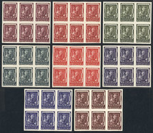 CROATIA: Sc.59/60, 1943 Boscovich, Mathematician And Physicist, The Set Of 2 Values, Each In 4 IMPERFORATE BLOCKS OF 6,  - Croatia