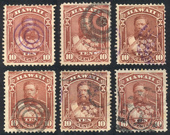 UNITED STATES - HAWAII: Sc.44, 6 Used Examples With Varied Cancels, Interesting! - Hawaii