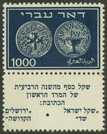 ISRAEL: Yvert 9, 1948 Old Coins 1,000m., With Tab, Mint Lightly Hinged, Very Fine Quality. Catalog Value Euros 7,500. - Ongebruikt (met Tabs)