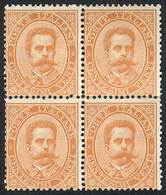 ITALY: Yv.35 (Sc.47), Very Nice MINT BLOCK OF 4, Very Fine Quality, Scott Catalog Value US$3,000. - Unclassified