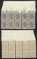 ITALY: Yvert 185 (Sa.203), 1925 2.50L. Black-green And Orange, Fantastic Marginal BLOCK OF 10. The Stamps Are Separated  - Ohne Zuordnung