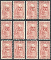ITALY: Yvert 626 X 12 Unmounted Examples, Excellent Quality, Catalog Value Euros 360. - Ohne Zuordnung